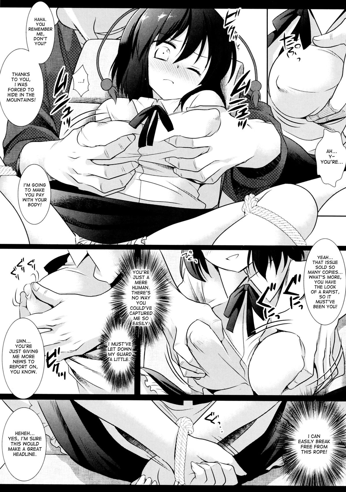 Touhou Ryoujoku 29 Decchiage Kiji de Urami wo kai Kankin sareta Aya page 7 full