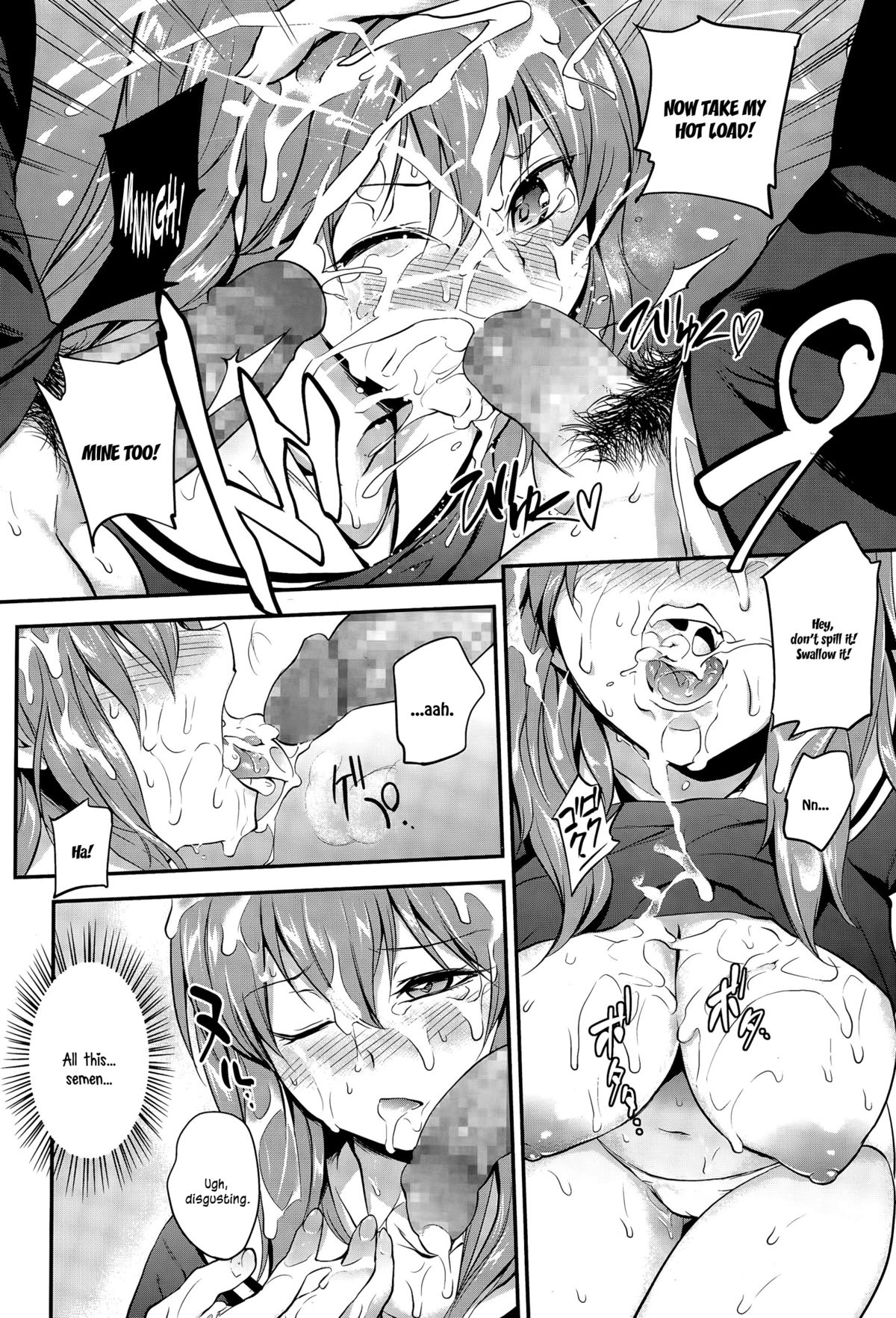 Pinkerton  =StatisticallyNP= page 10 full