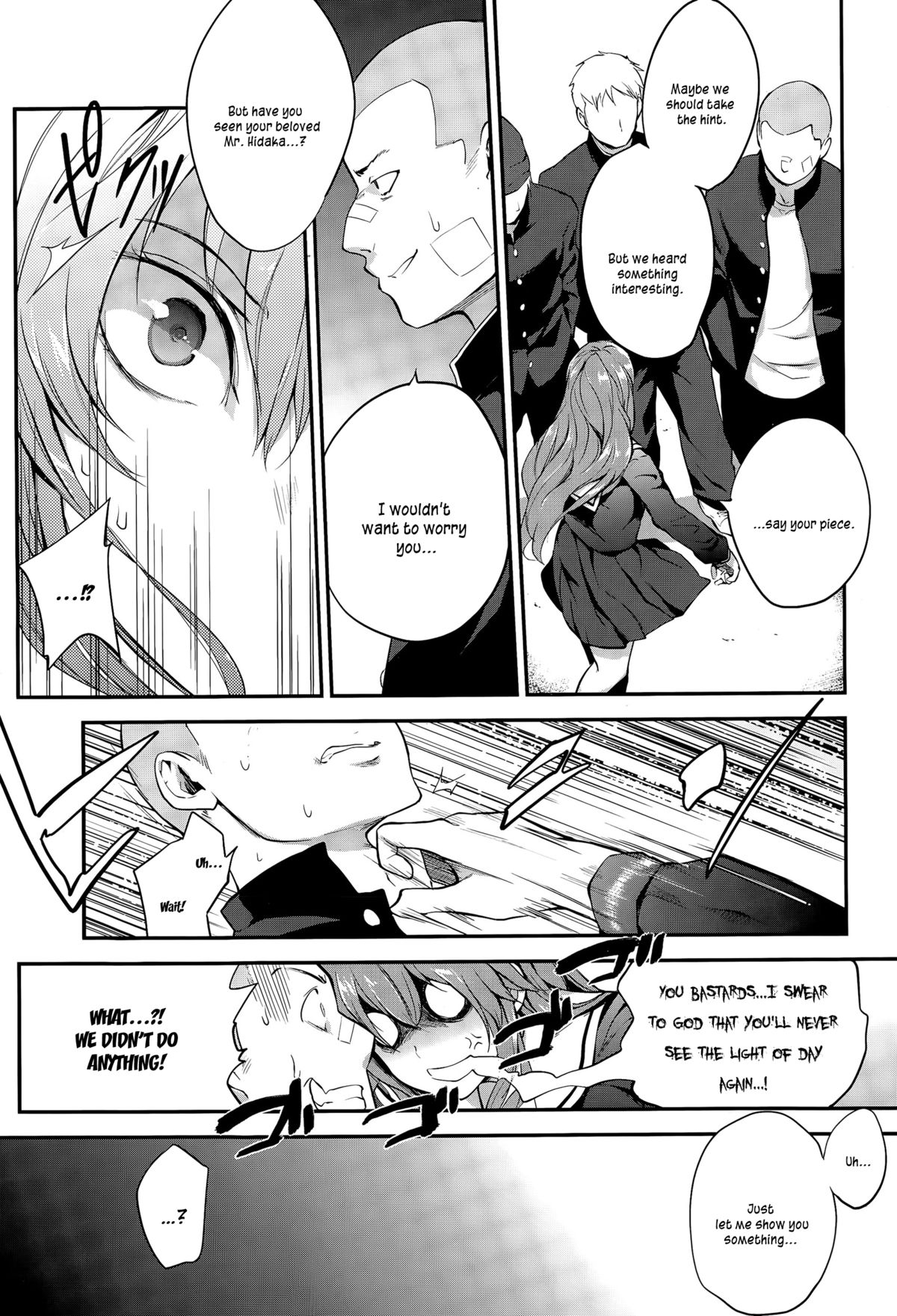 Pinkerton  =StatisticallyNP= page 3 full