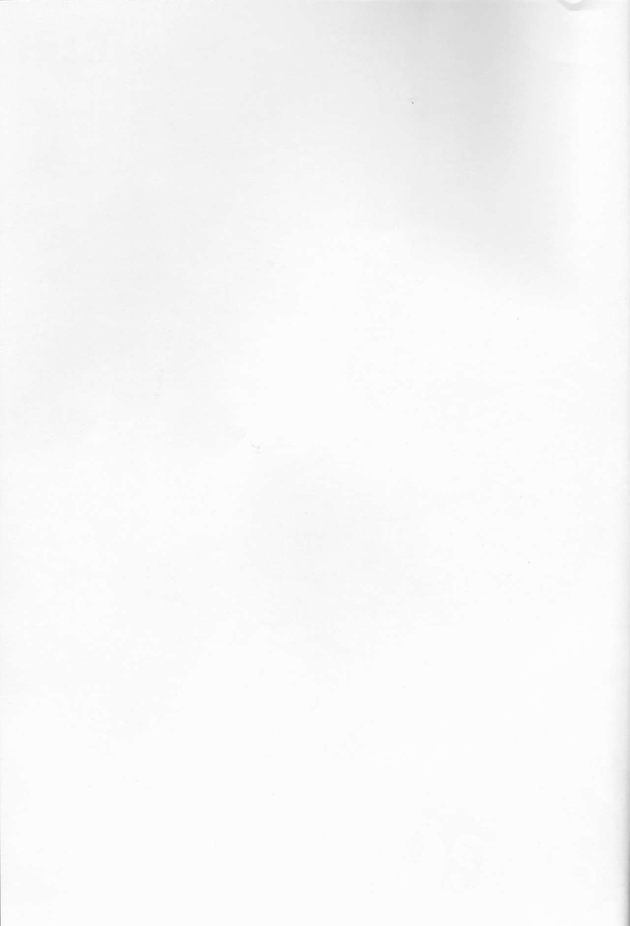 Dēta: Shakai hito Tōru-chan 15-sai Natsuno page 2 full