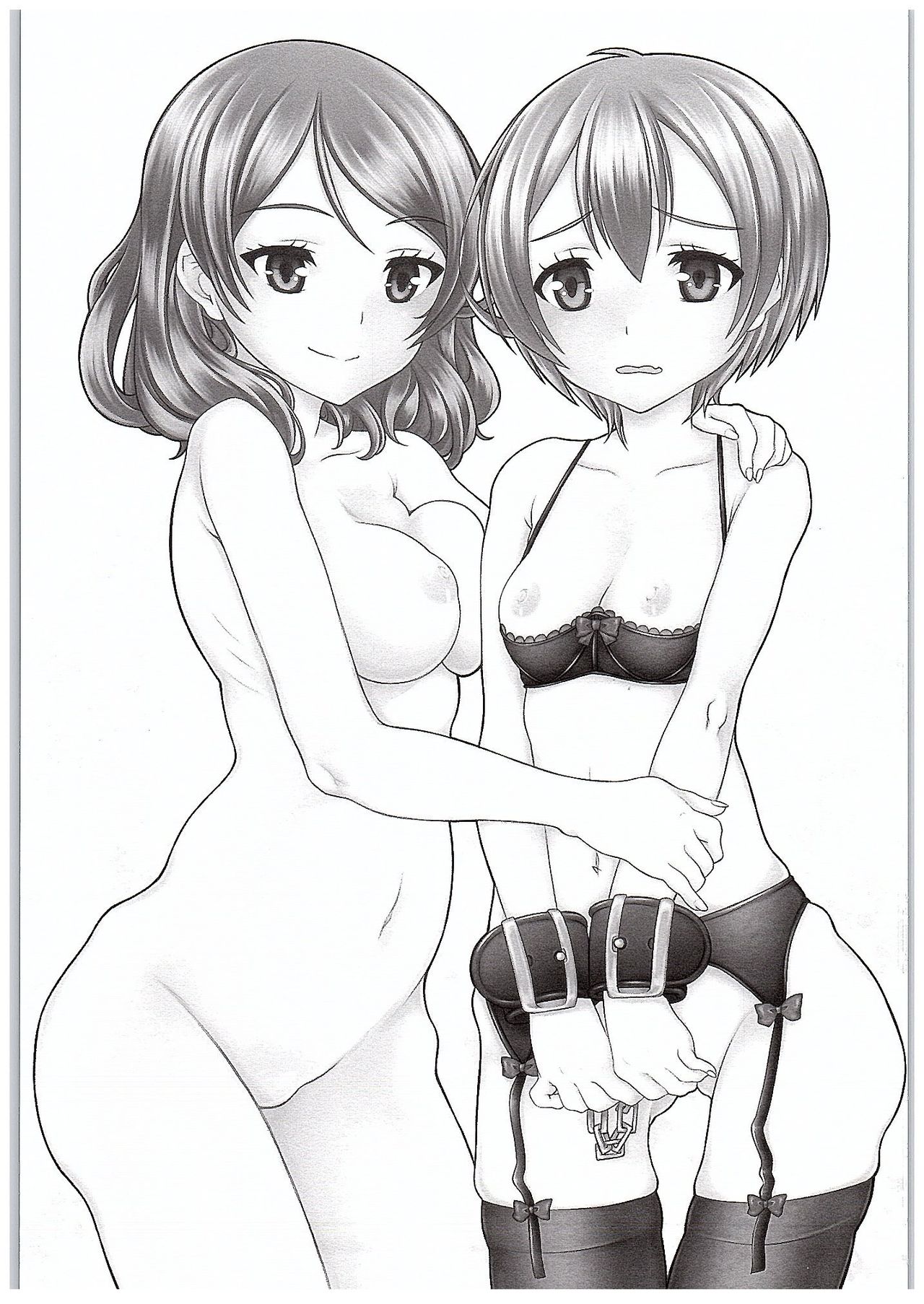 Rin-chan de Asobou! | Playing with Rin-chan! page 2 full