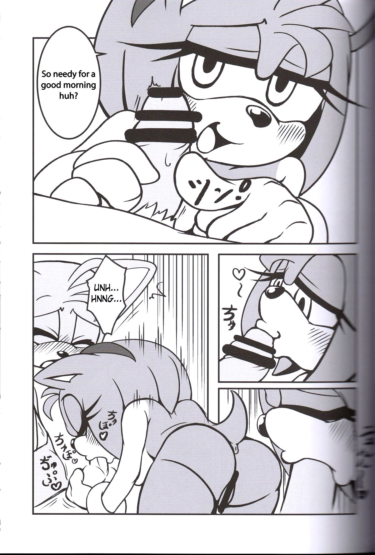 Kemono no Kanzume 3 | Canned Furry 3 page 9 full