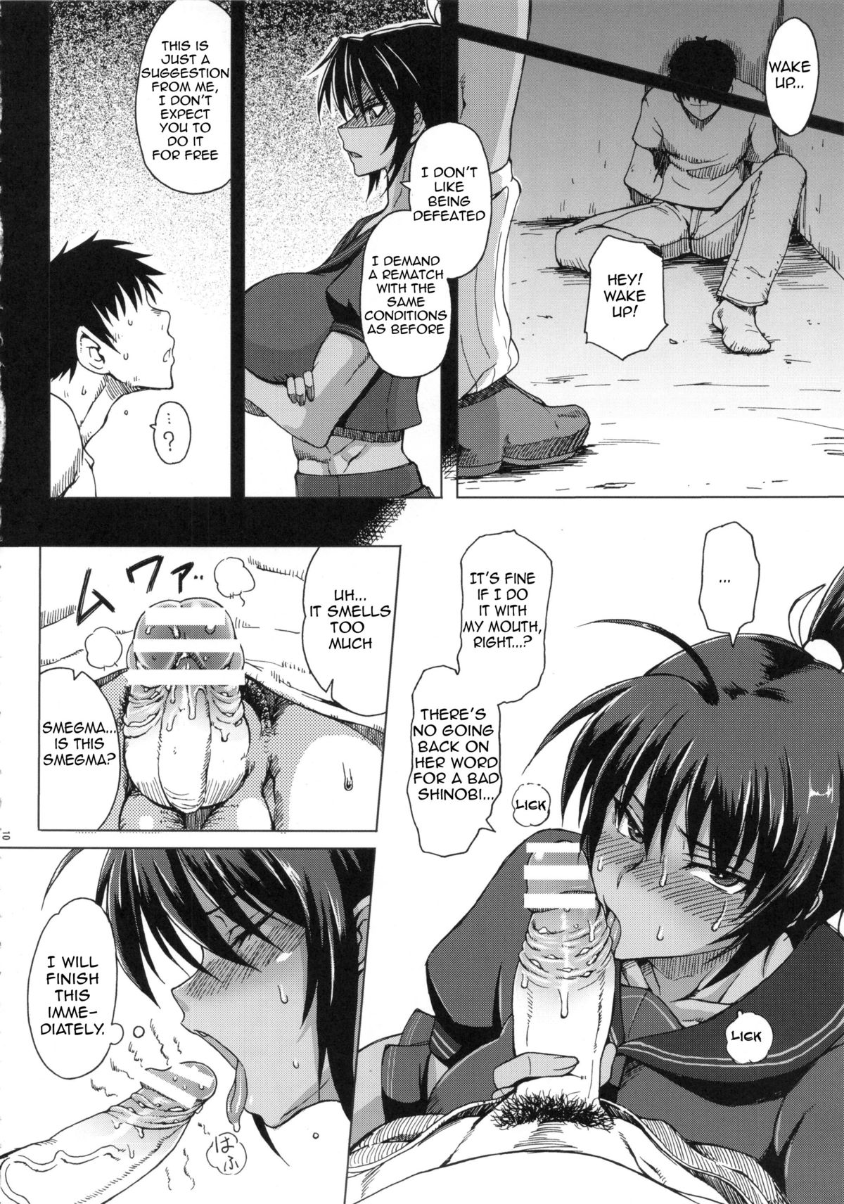 Haijo Senranchou page 9 full