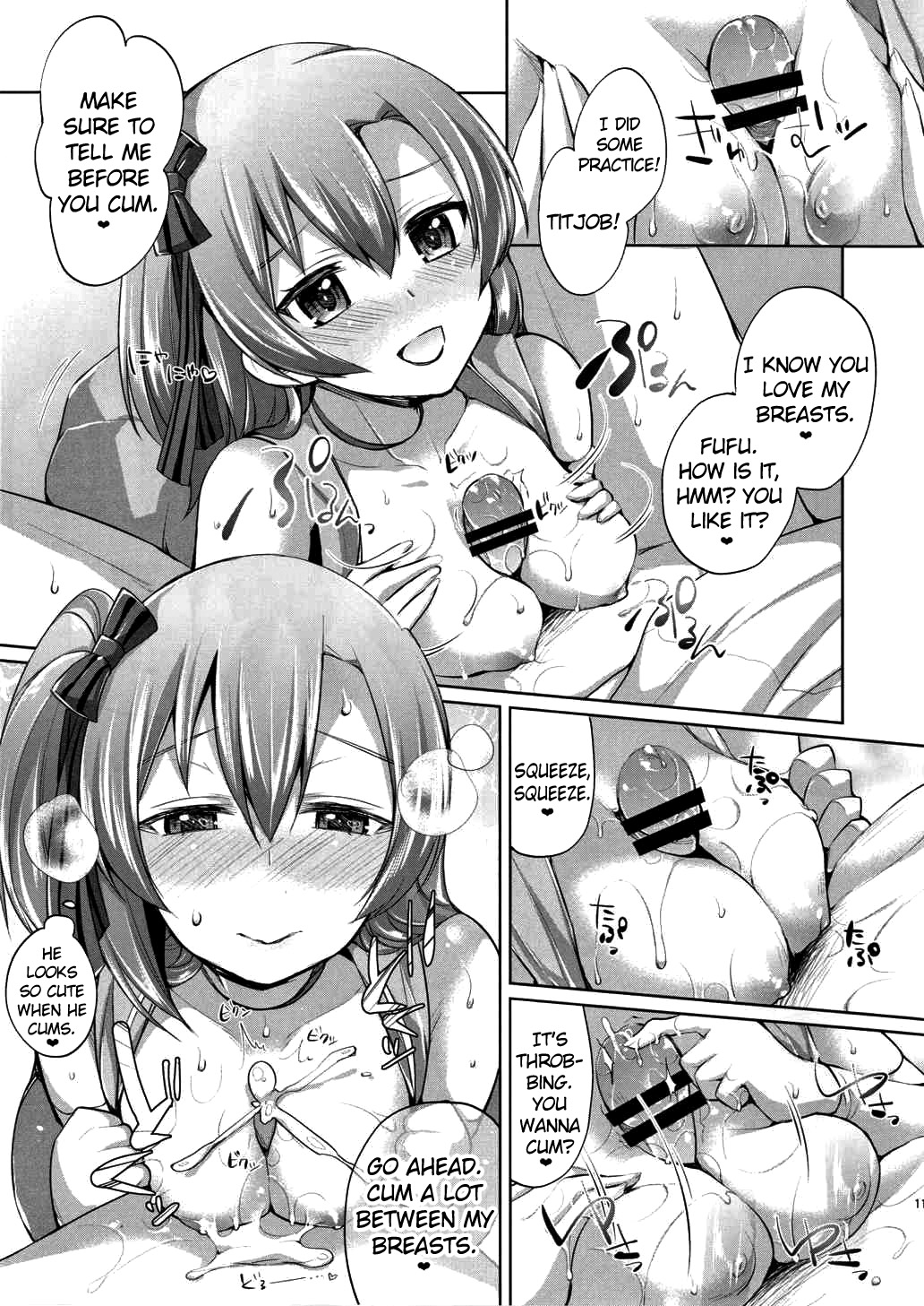 Honoka to Icha Love Ecchi page 10 full
