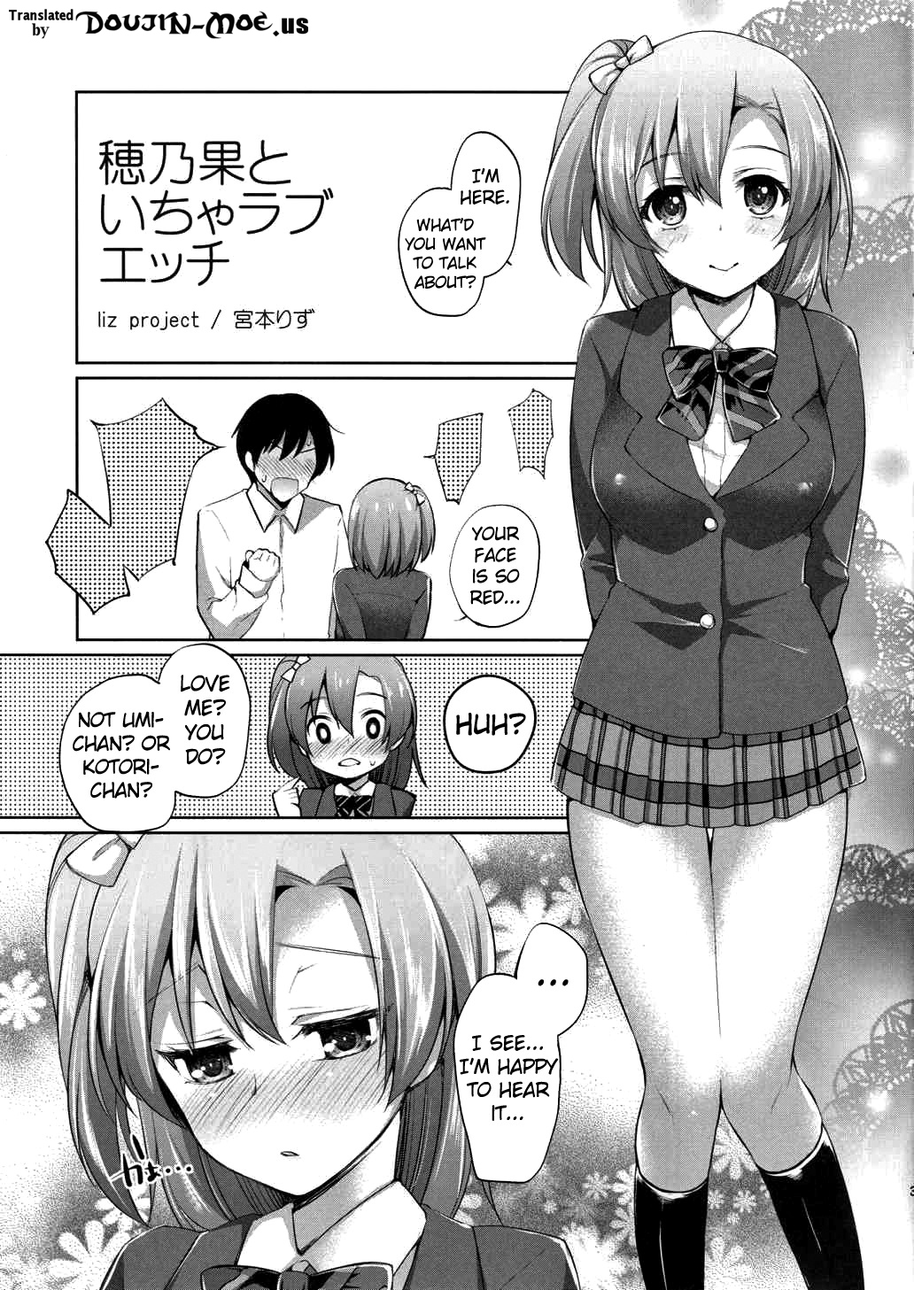 Honoka to Icha Love Ecchi page 2 full