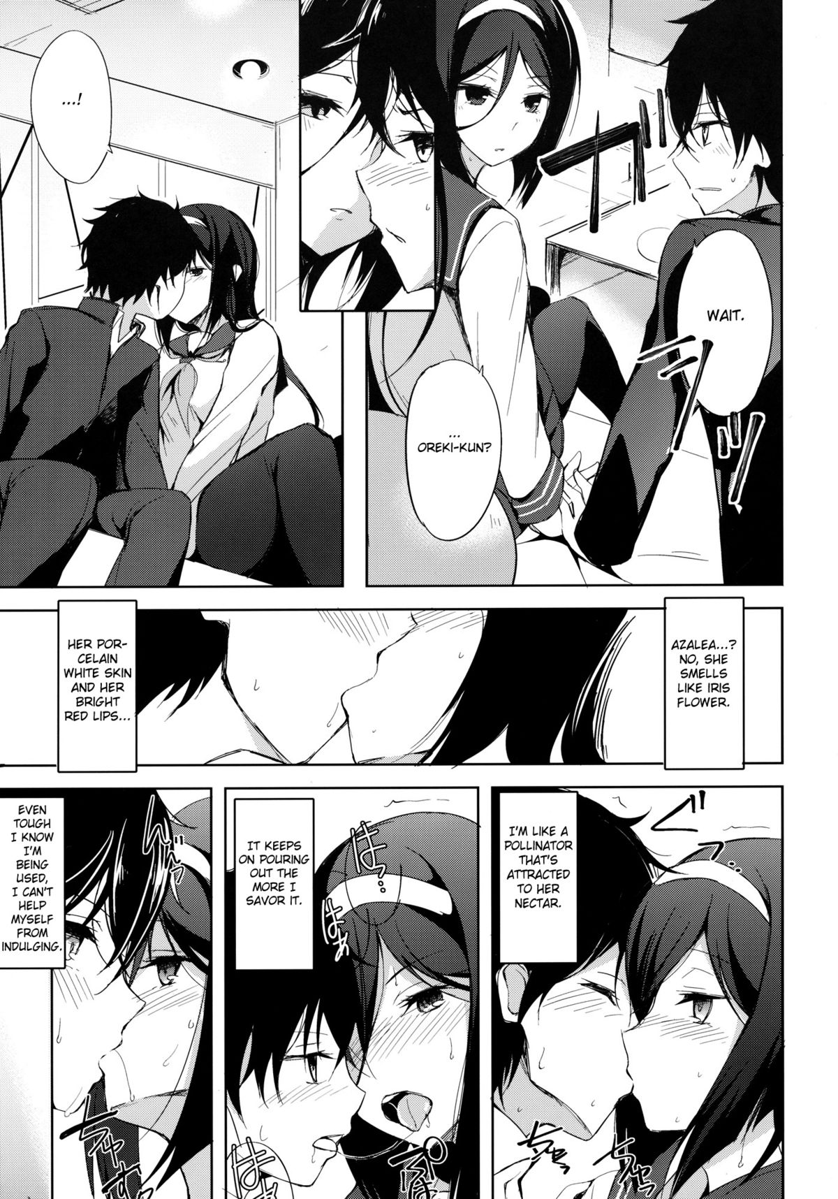 Mitsuhyouka page 10 full
