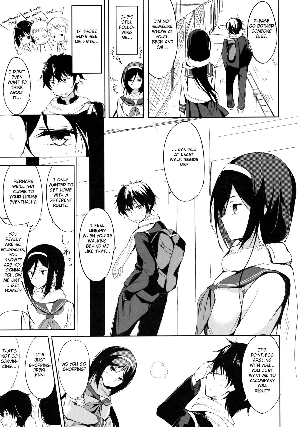 Mitsuhyouka page 4 full
