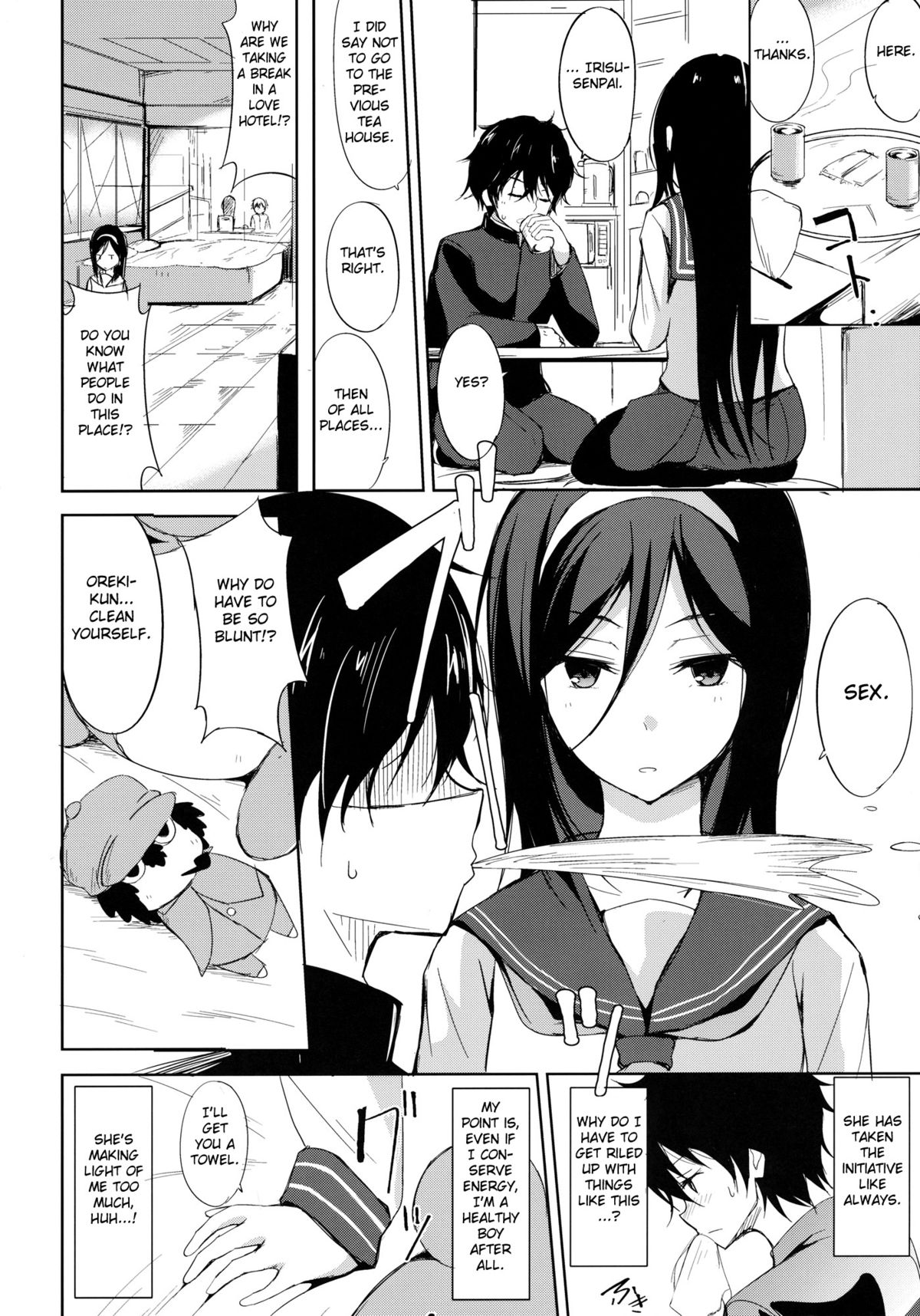 Mitsuhyouka page 9 full