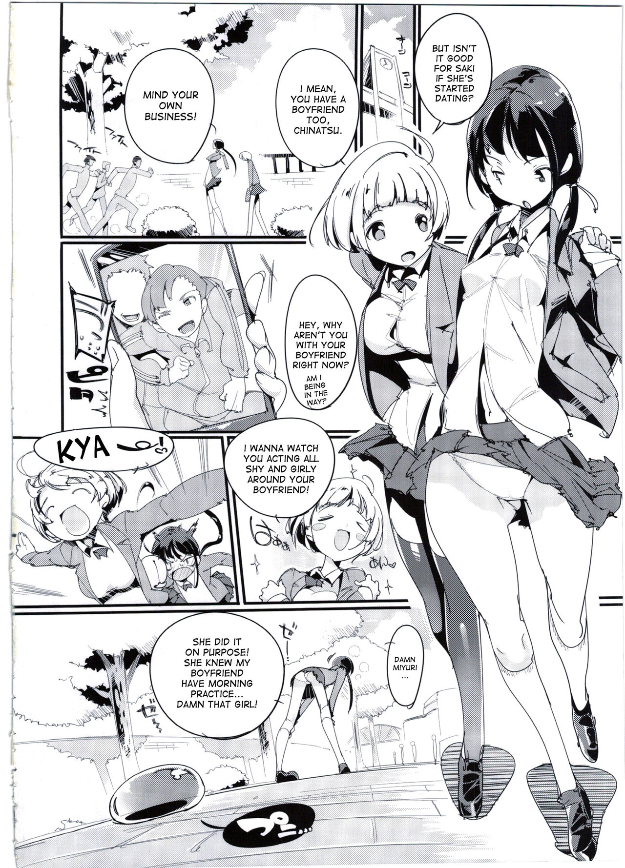 Popuni Kei Joshi Panic! 3 page 4 full