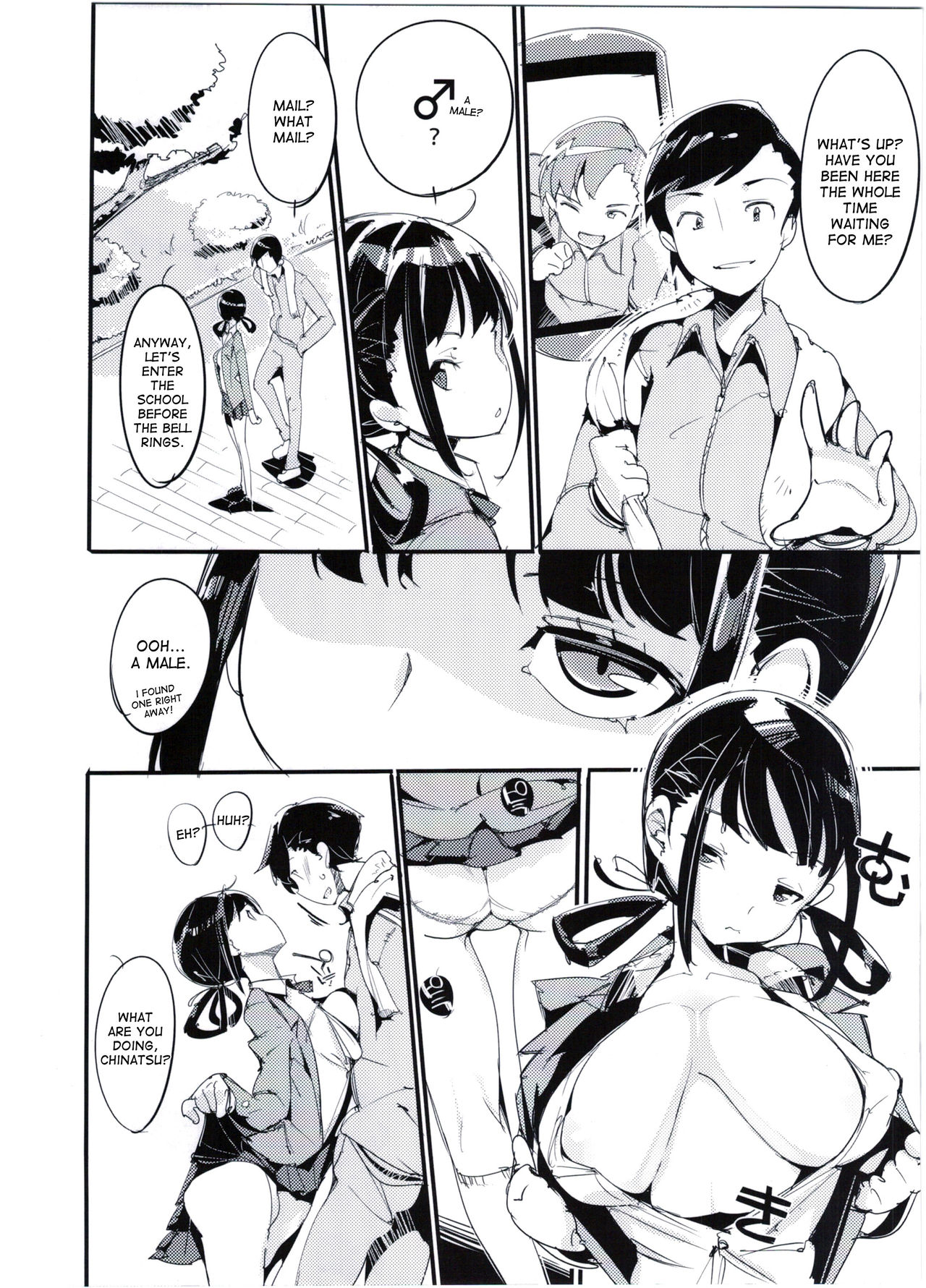 Popuni Kei Joshi Panic! 3 page 8 full