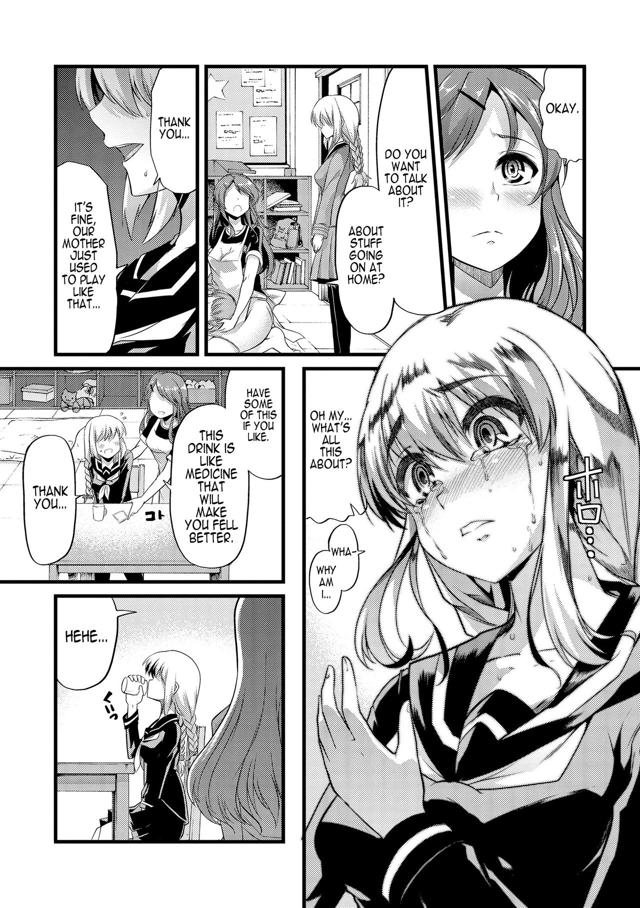 Himitsu no Takujisho - Secret Nursery page 5 full