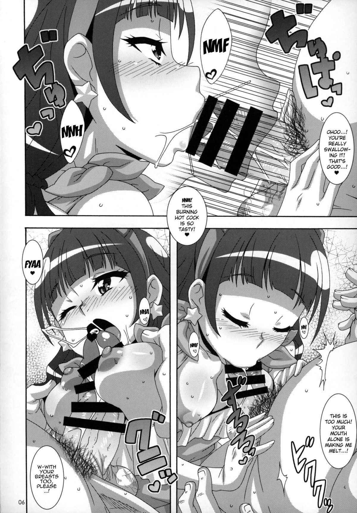 Kirakira☆ page 5 full