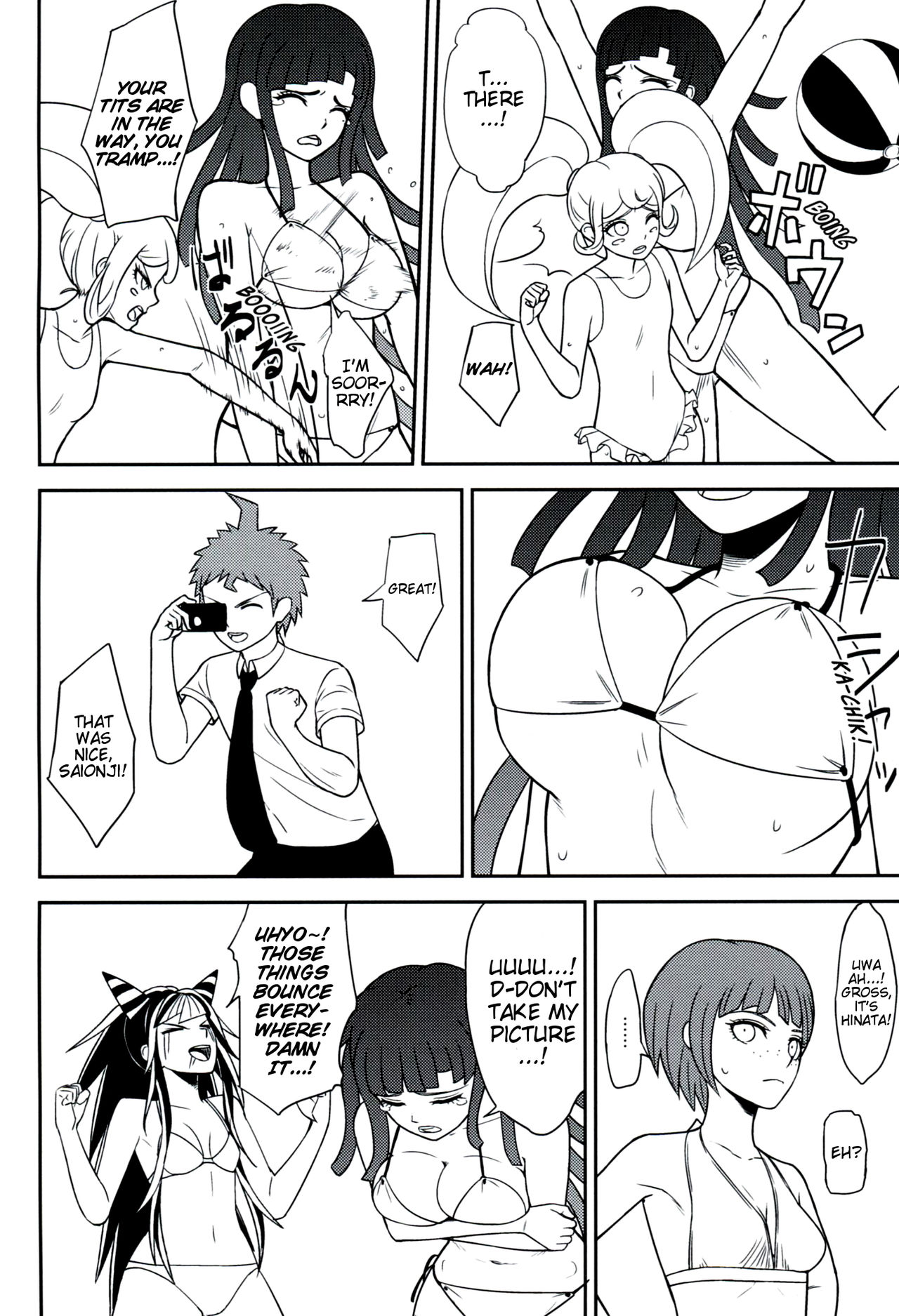 Kanjou Oklahoma Mixer 2 page 3 full