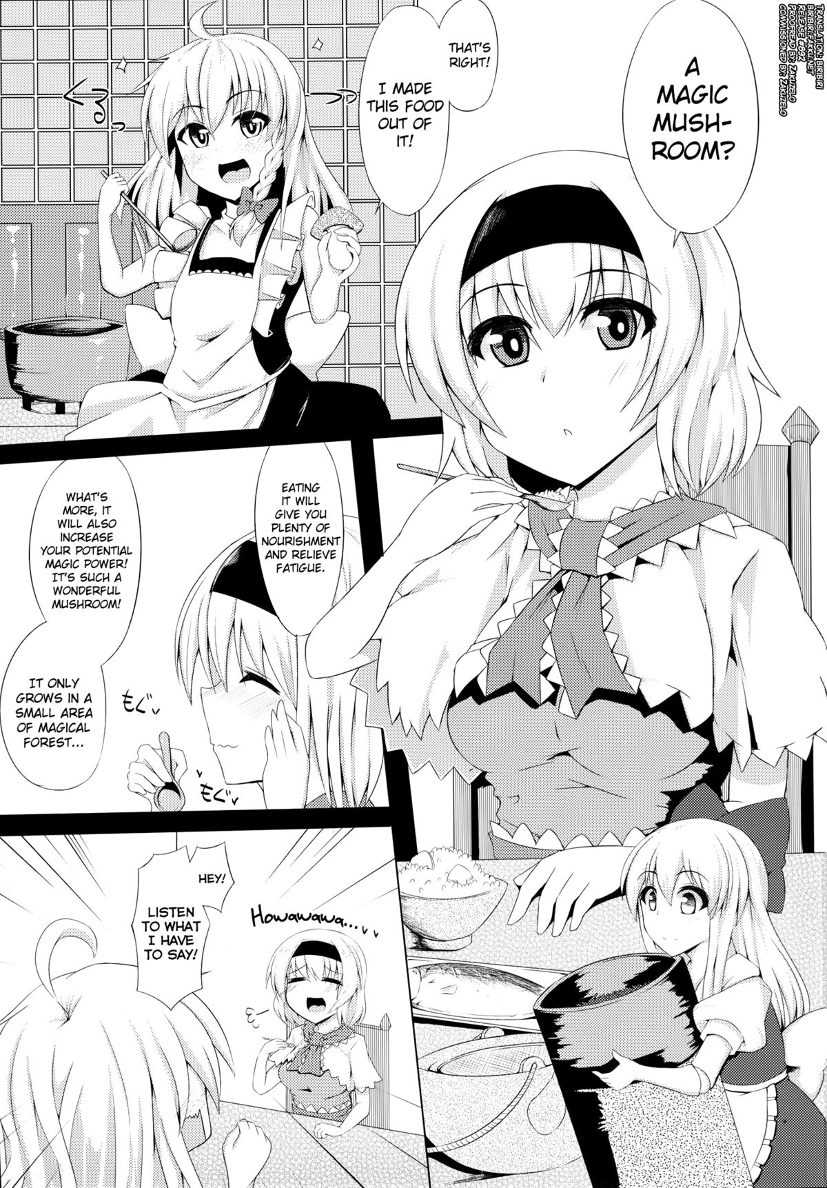 Bonjiri page 3 full
