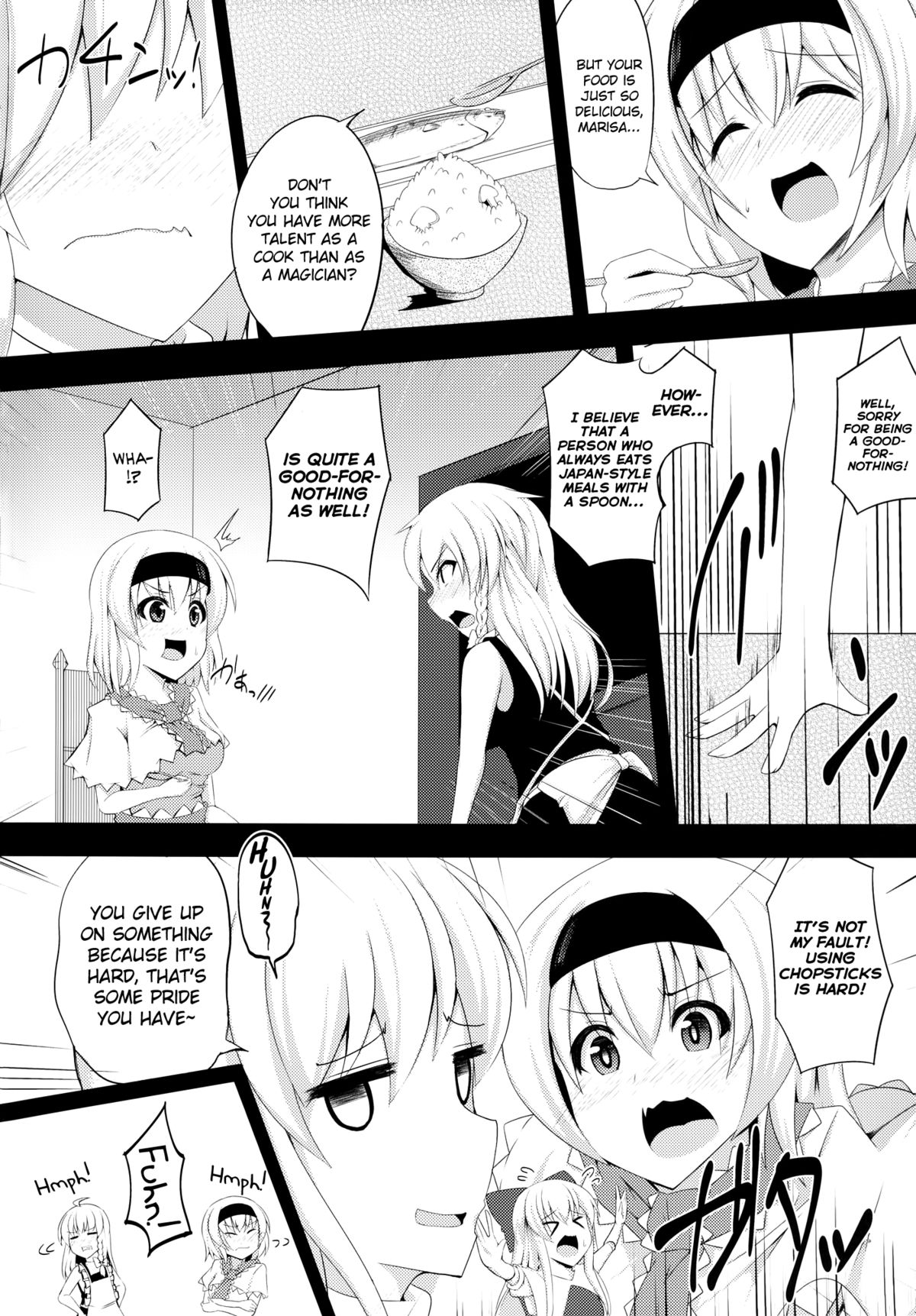 Bonjiri page 4 full