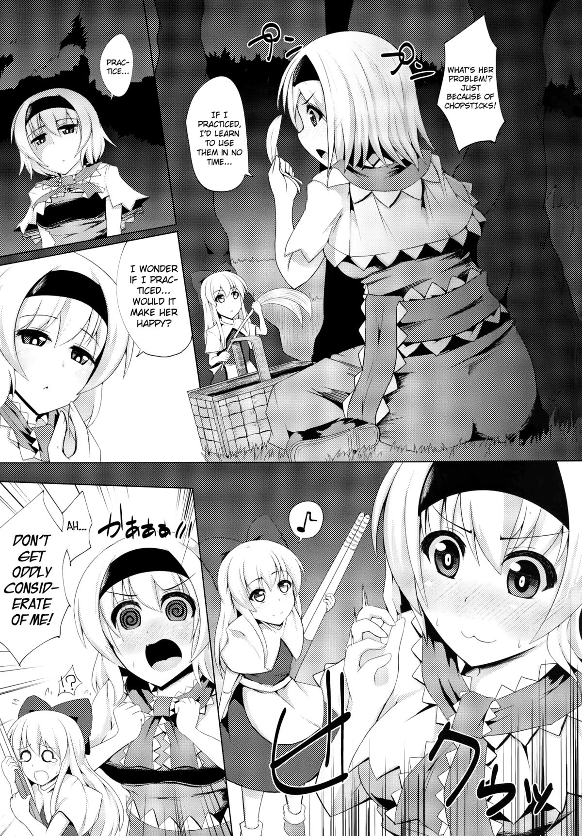 Bonjiri page 5 full
