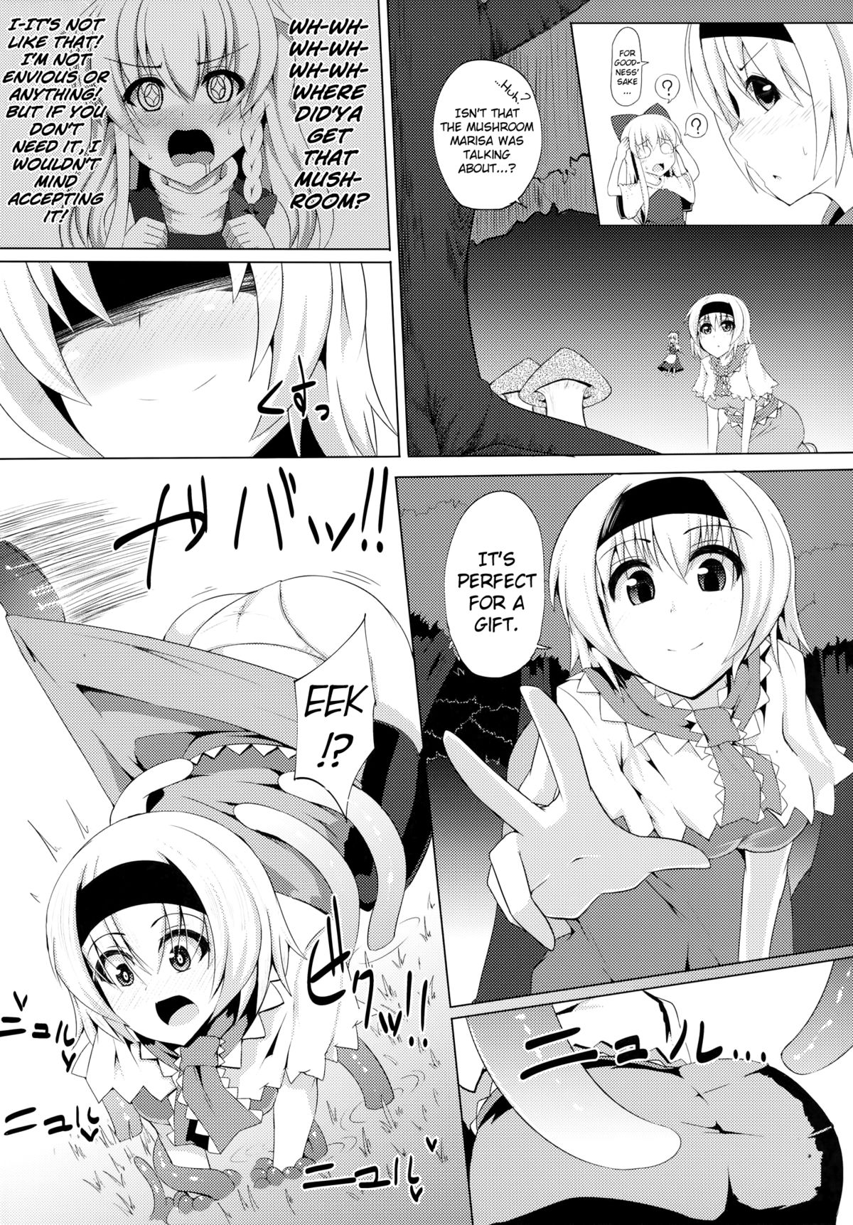 Bonjiri page 6 full