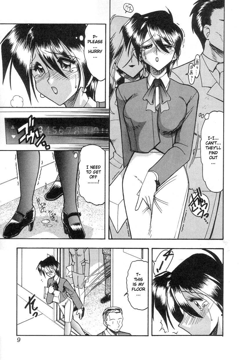 Toshiue no Kanojo - My Older Lover Ch. 1 page 7 full