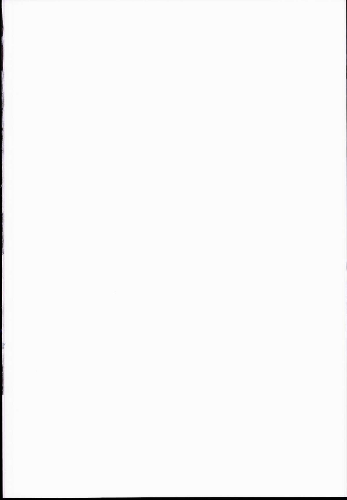 KoiFla Dream Party page 2 full