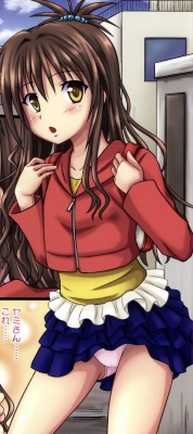 Mikan Darkness 2 page 2 full