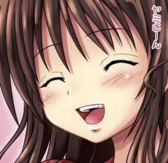 Mikan Darkness 2 page 4 full