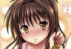 Mikan Darkness 2 page 5 full