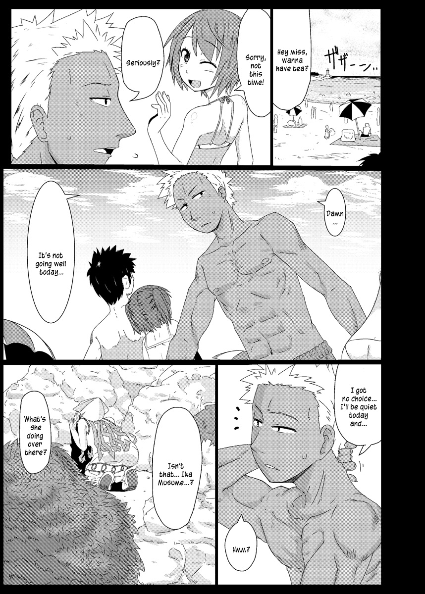 Ika no Oishii Tabekata page 2 full