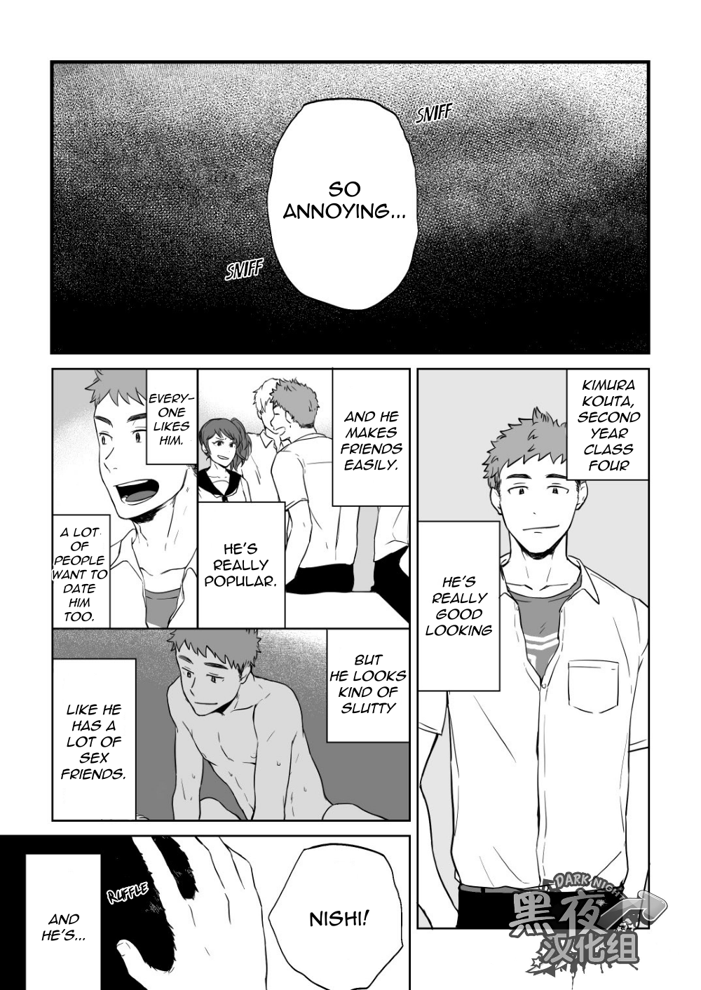 Yarichin Tareme to Nakimushi Bouzu page 9 full