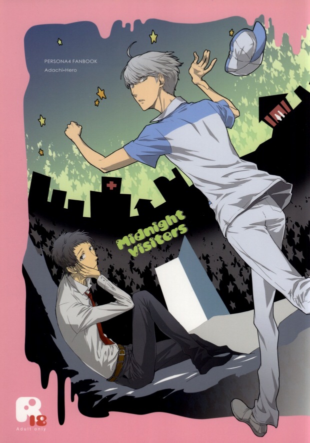 Midnight Visitors page 1 full