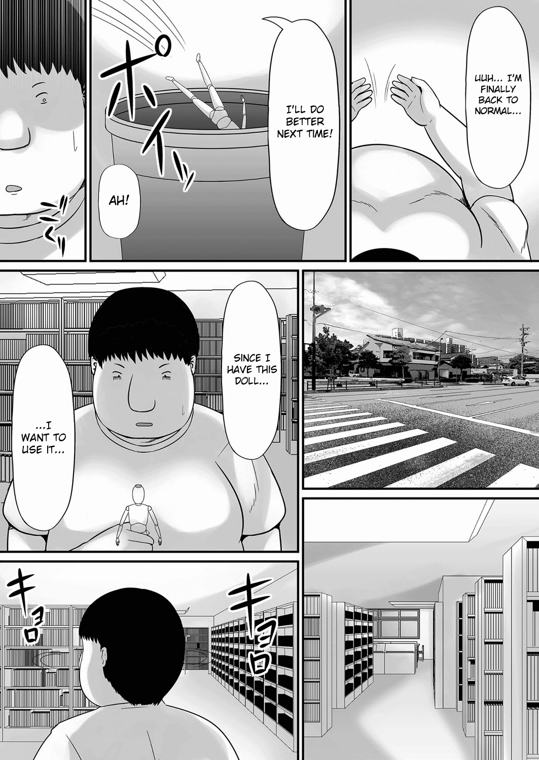 Ecchi na Hatsumei de... Mechakucha Sex Shitemita! 2 | I Used Perverted Inventions... To Have Crazy Sex! 2 page 10 full