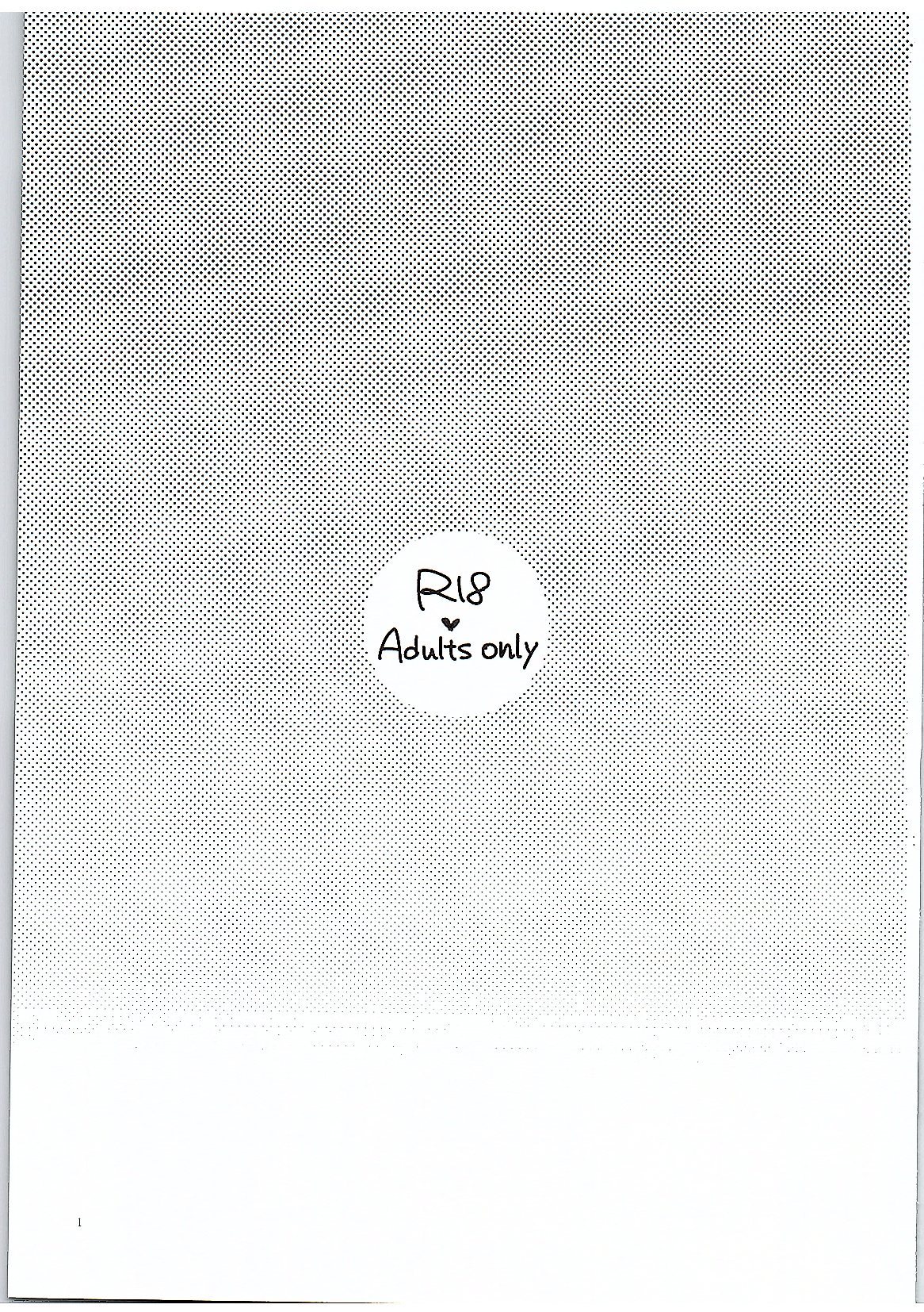 Yasashii Ito page 2 full