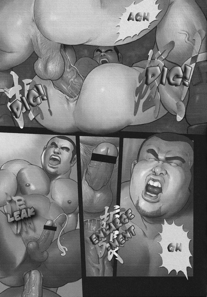 Burst Beast Ch. 7 page 1 full