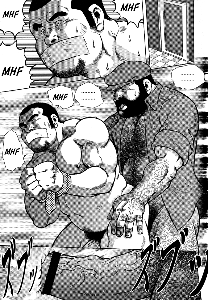 Burst Beast Ch. 7 page 10 full