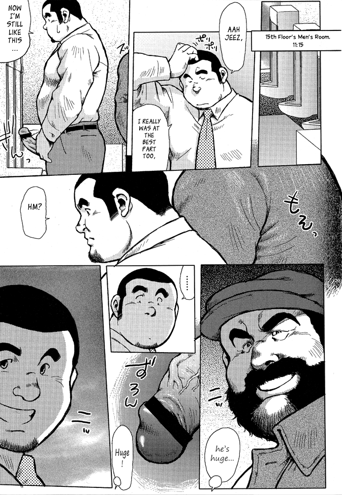 Burst Beast Ch. 7 page 6 full