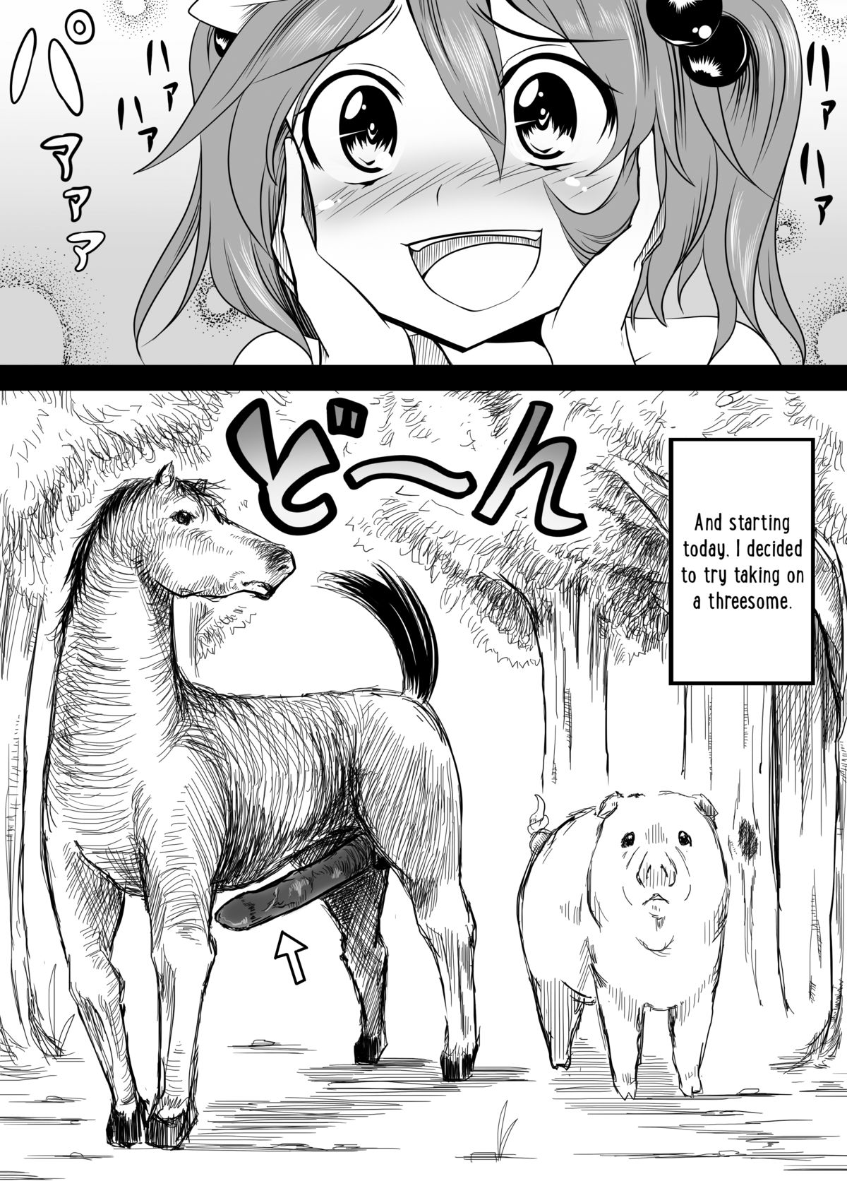 Kyonyuu nitori ga Inu Uma Buta to SEX suru Juukan Hon | The Big-Titted Nitori Having Bestiality Sex with Dogs And Horses Book page 9 full