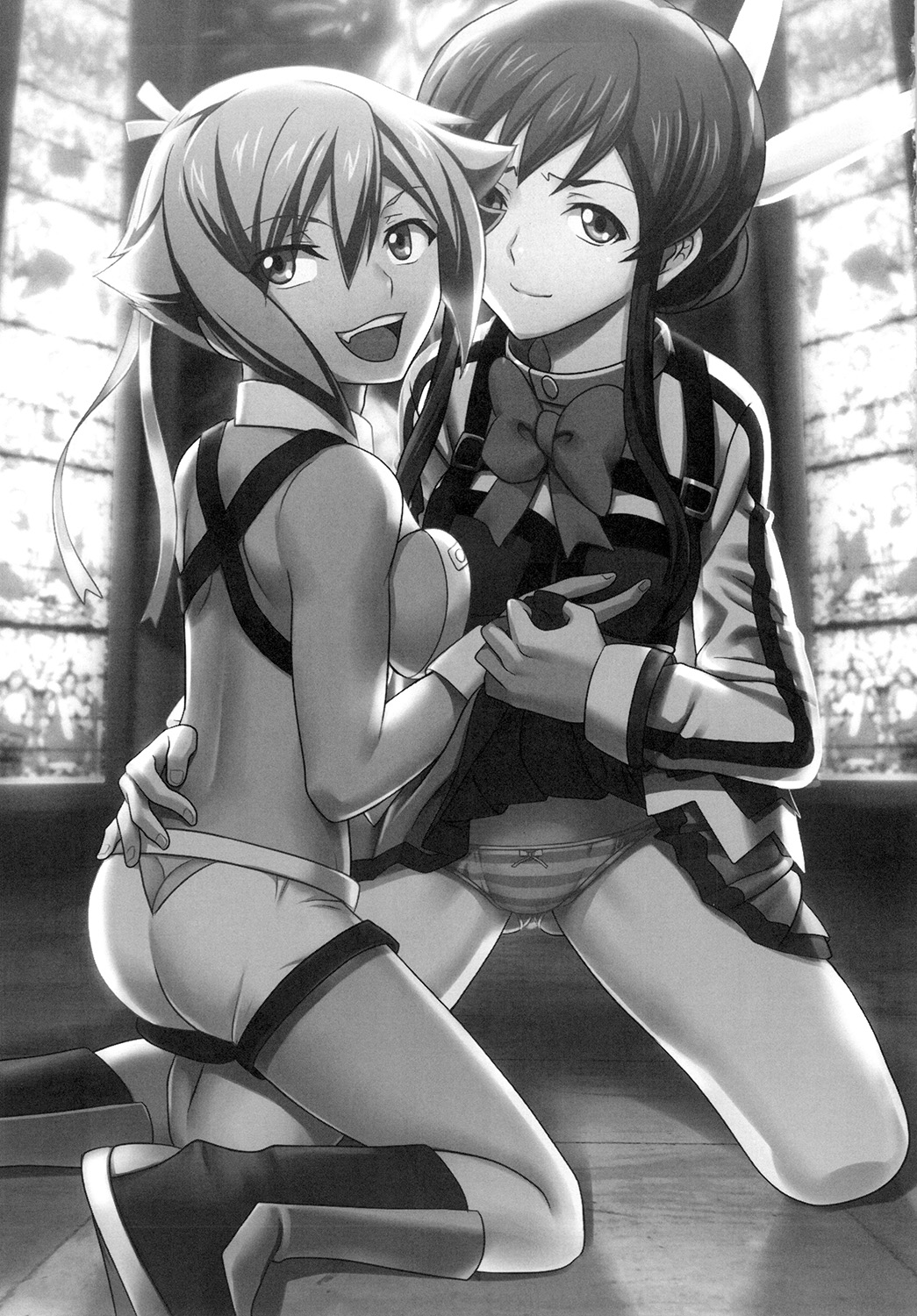 Shoujo Katsurei - Kyousei Gattai Acmerion page 2 full