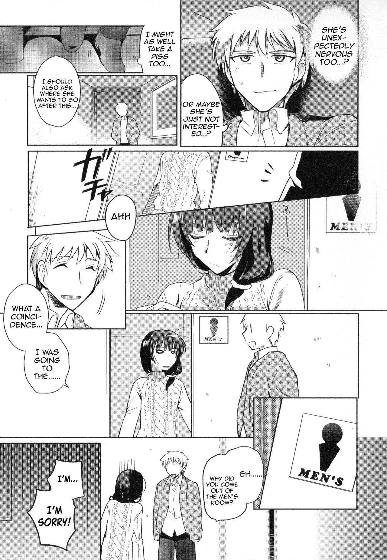 Cafe Trap&Trap page 5 full