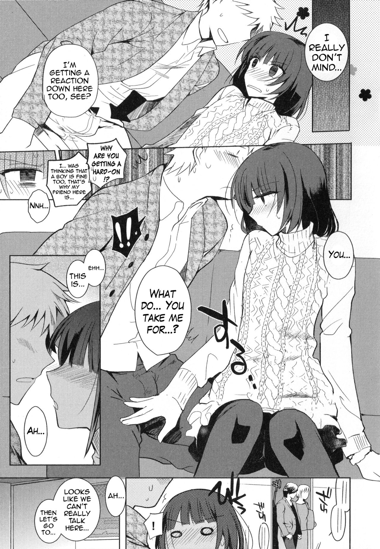 Cafe Trap&Trap page 7 full