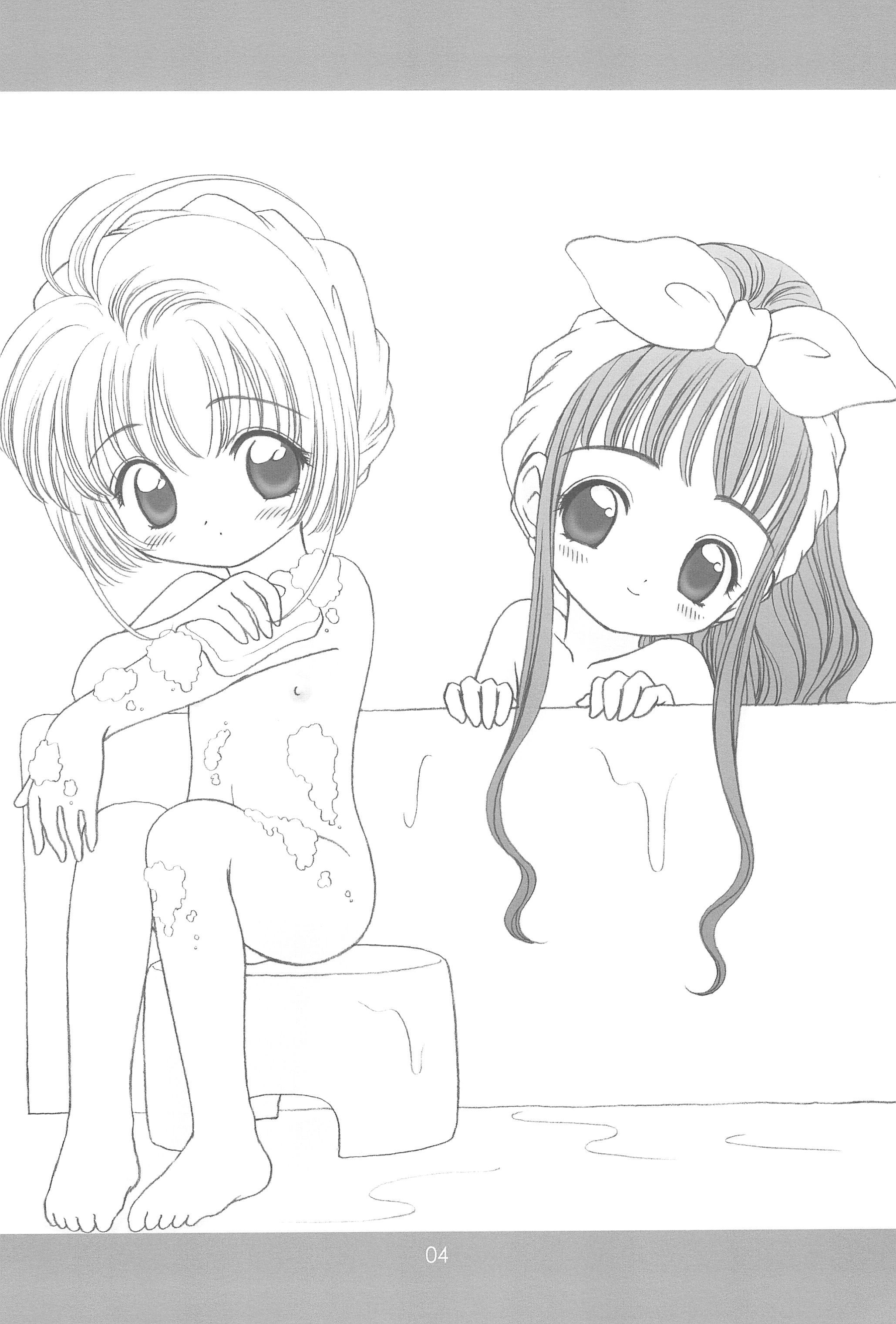 Cherry Drops 2 page 4 full