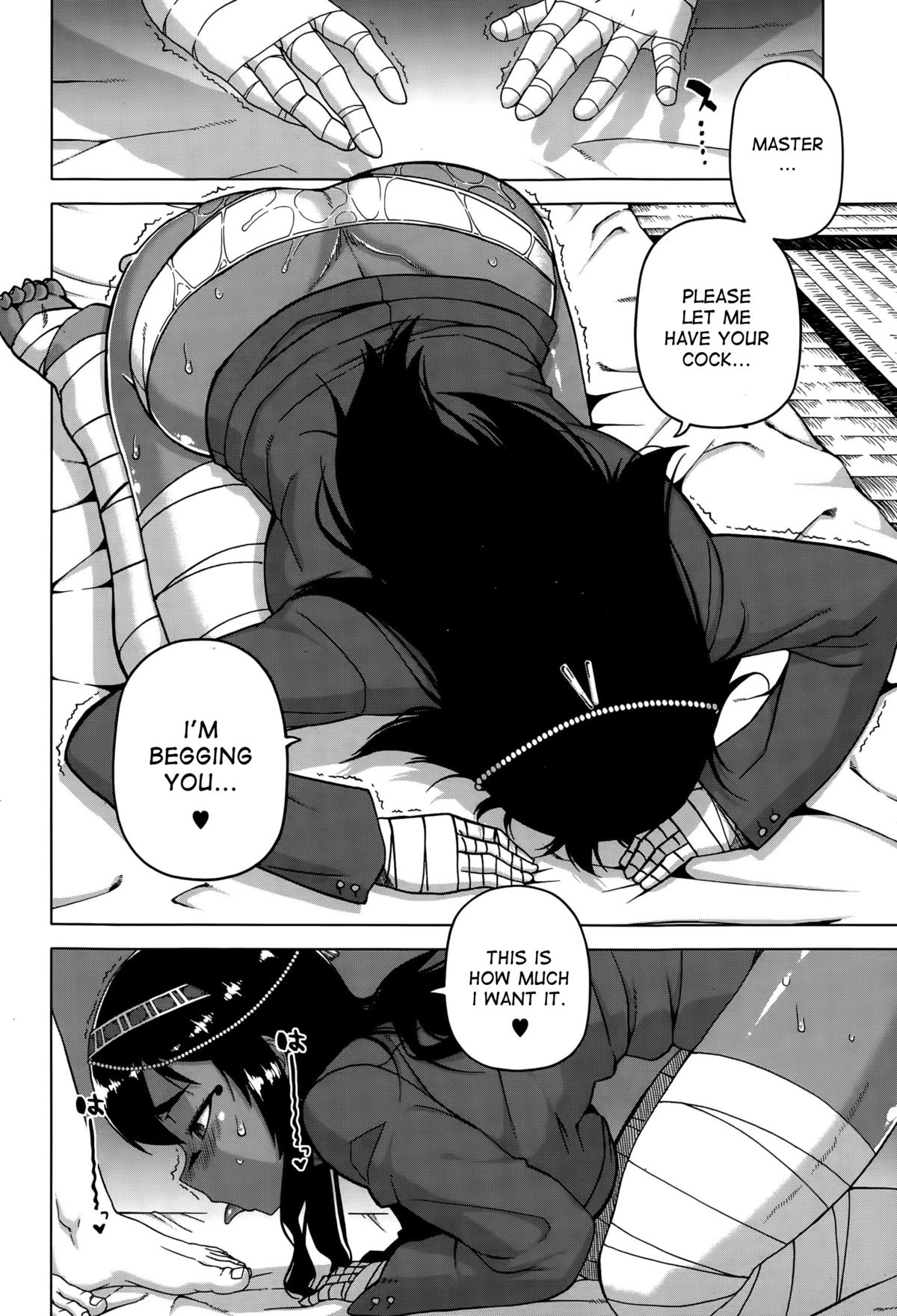 Motto Watashi no Pharaoh! | More My Pharaoh! page 8 full