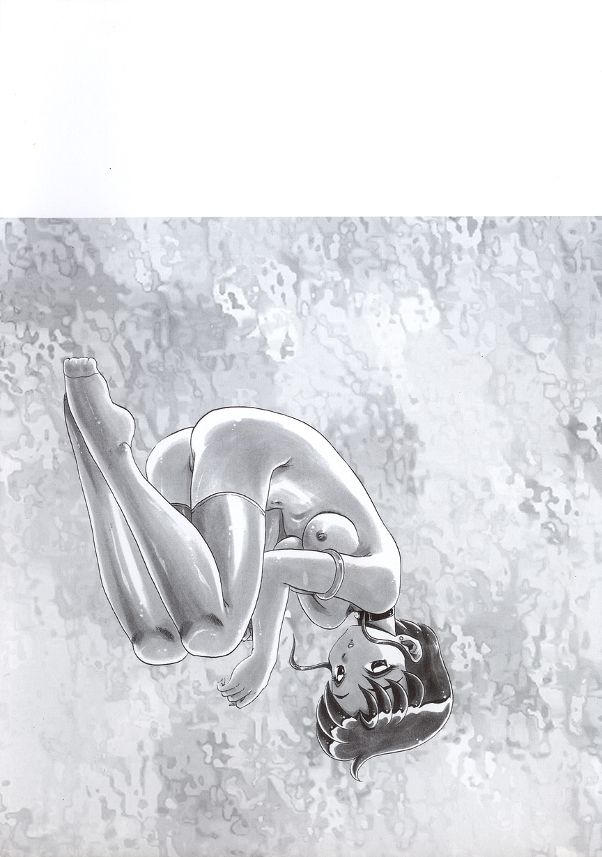 YUINA Typhoon! page 6 full