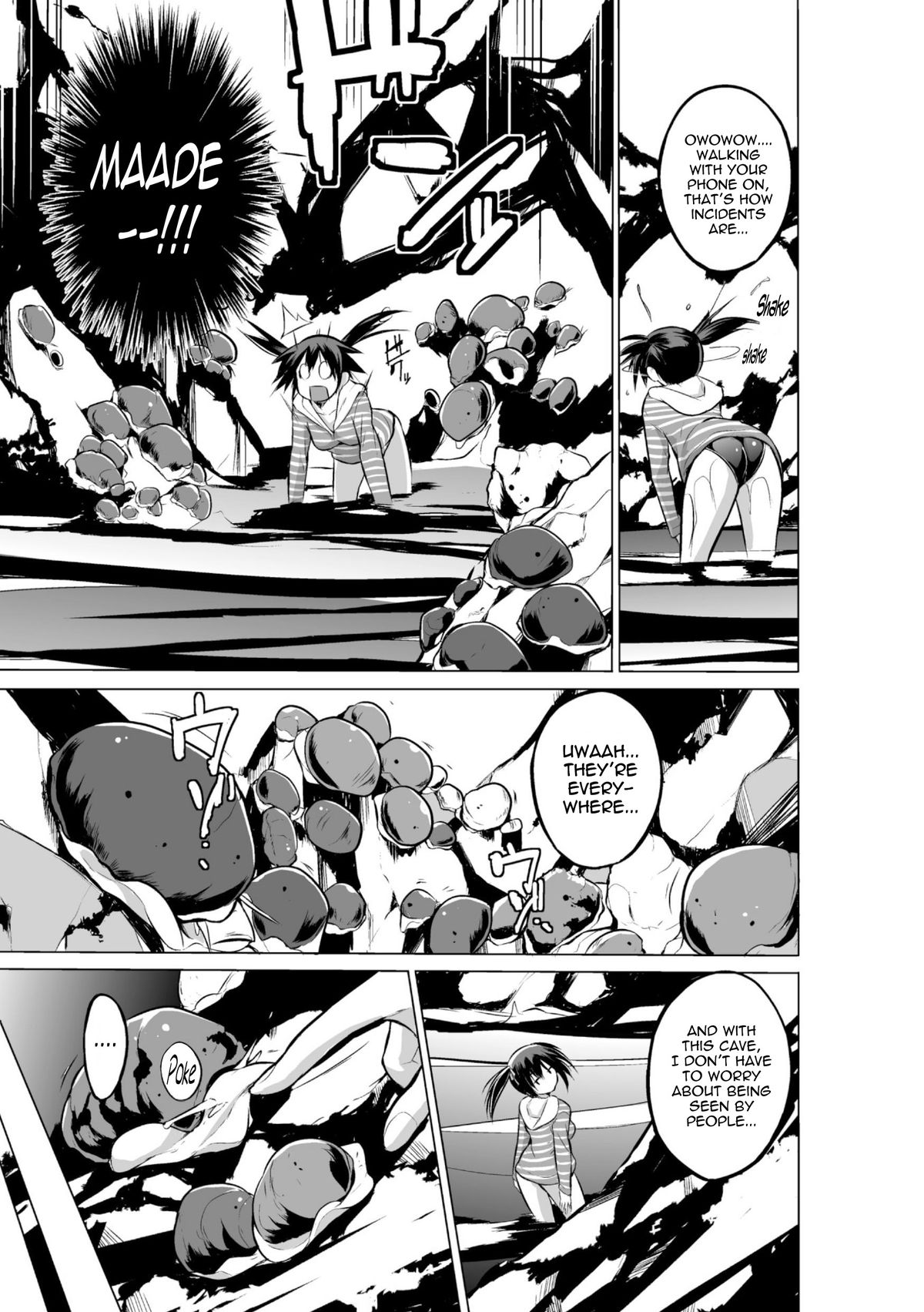 Mizu Asobi ~Kai Rui~ page 9 full