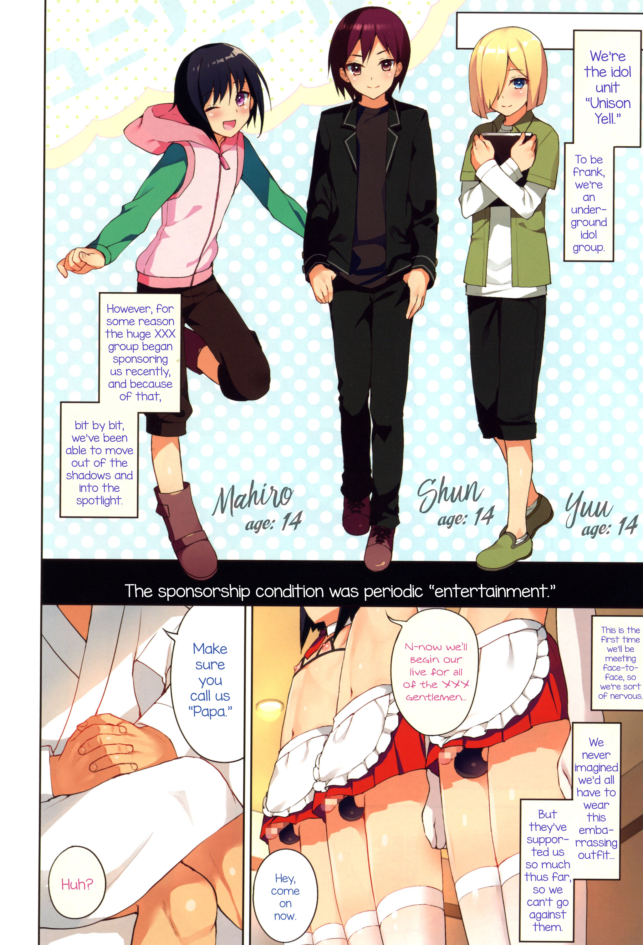 Chika Otokonoko Idol Kyousei Makura Eigyou page 4 full