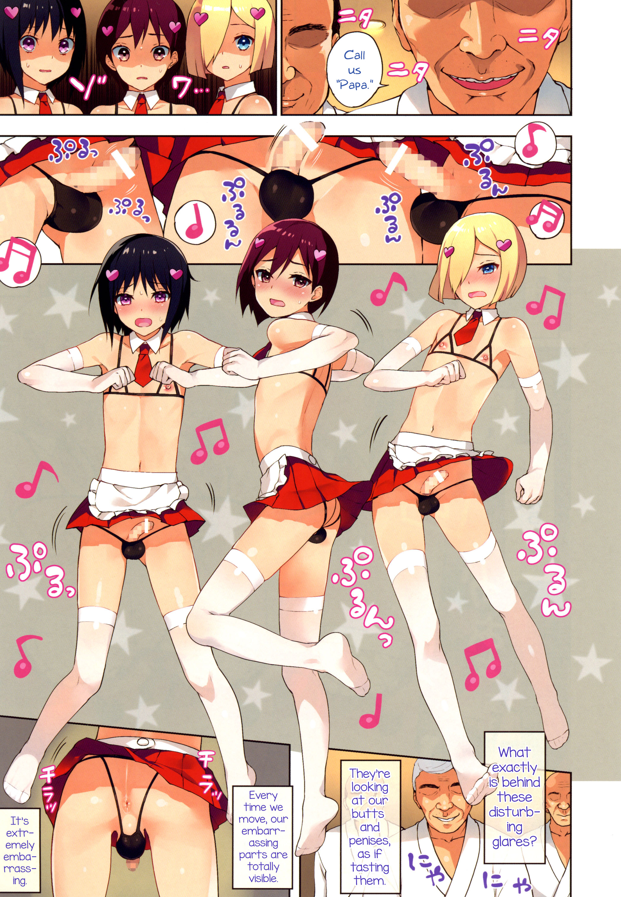 Chika Otokonoko Idol Kyousei Makura Eigyou page 5 full