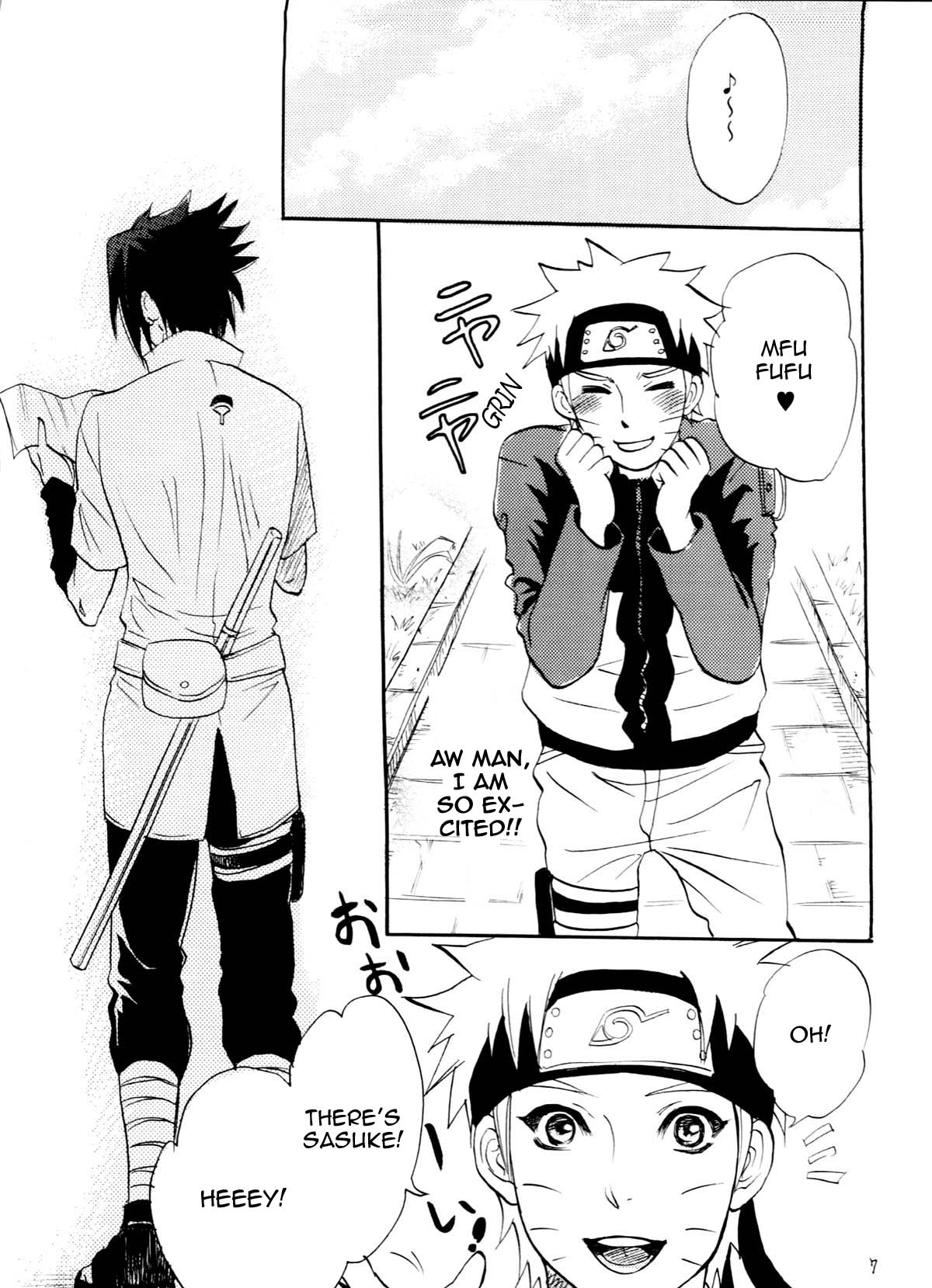 Fude Oroshi no Gi page 6 full