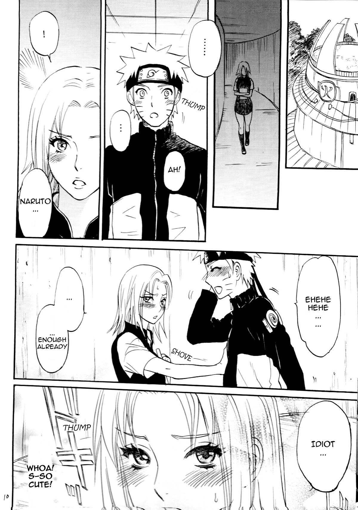 Fude Oroshi no Gi page 9 full