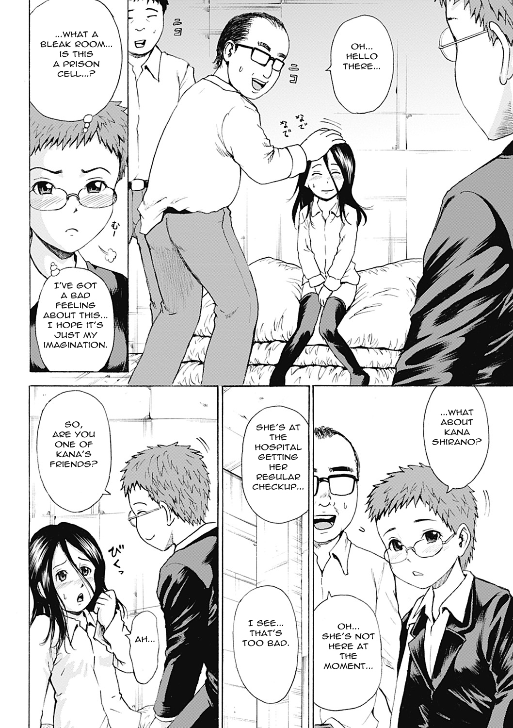 Ingoku no Shoujo-tachi | Sexually Tortured Girls Ch. 11   =StatistcallyNP= page 4 full