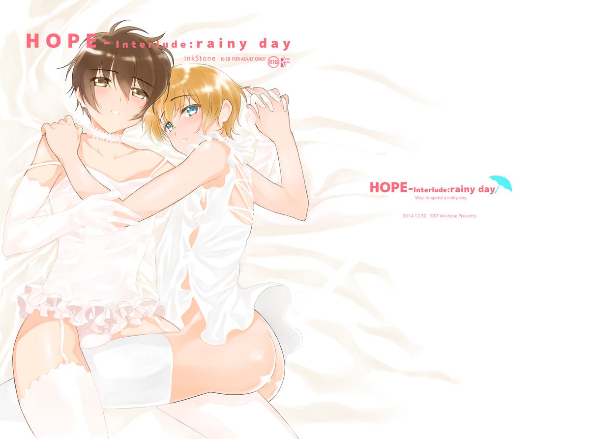 HOPE-Interlude:rainy day page 2 full