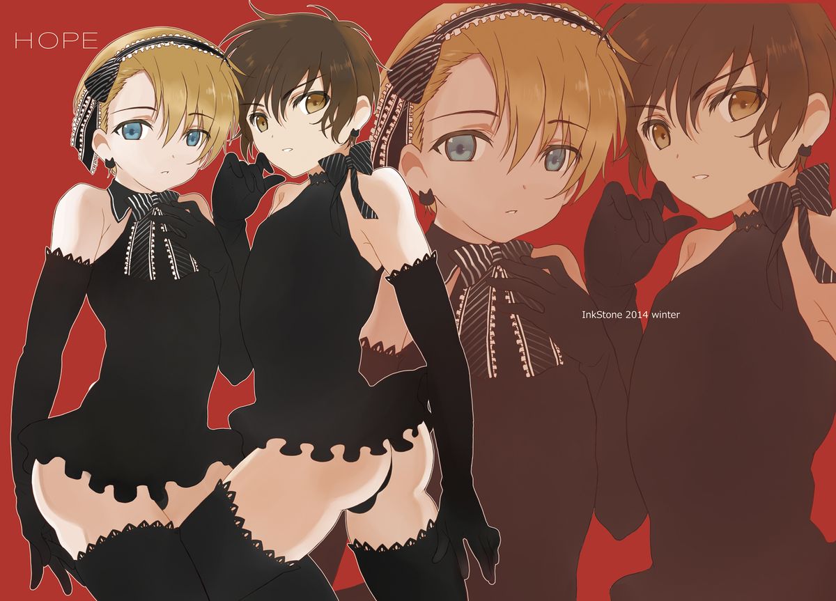 HOPE-Interlude:rainy day page 3 full