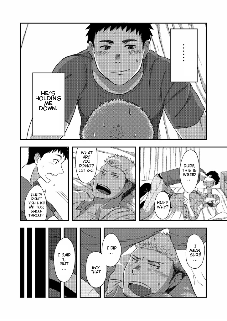 FIRST STEP! page 3 full